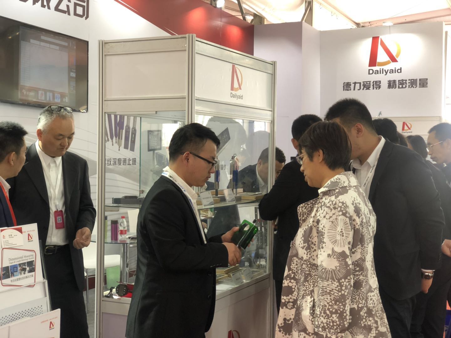 1555992476423759.jpg 1555992476423759.jpg