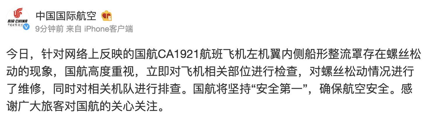 1658470016221756.png 微信圖片_20220714151245.png