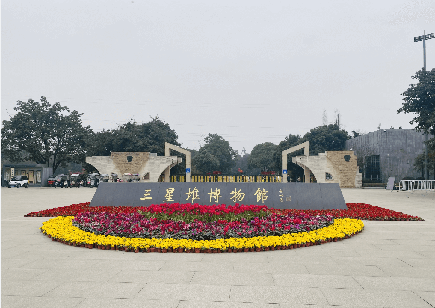 1677207003142612.png 1677207003142612.png