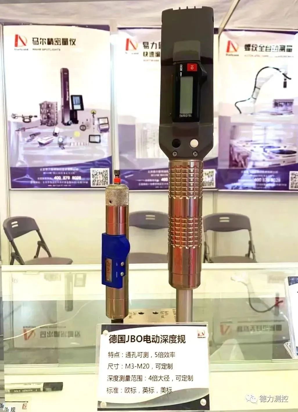 1689067297411446.jpg 640 (5).jpg