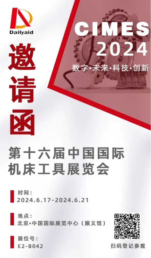 1718602055581404.png image.png