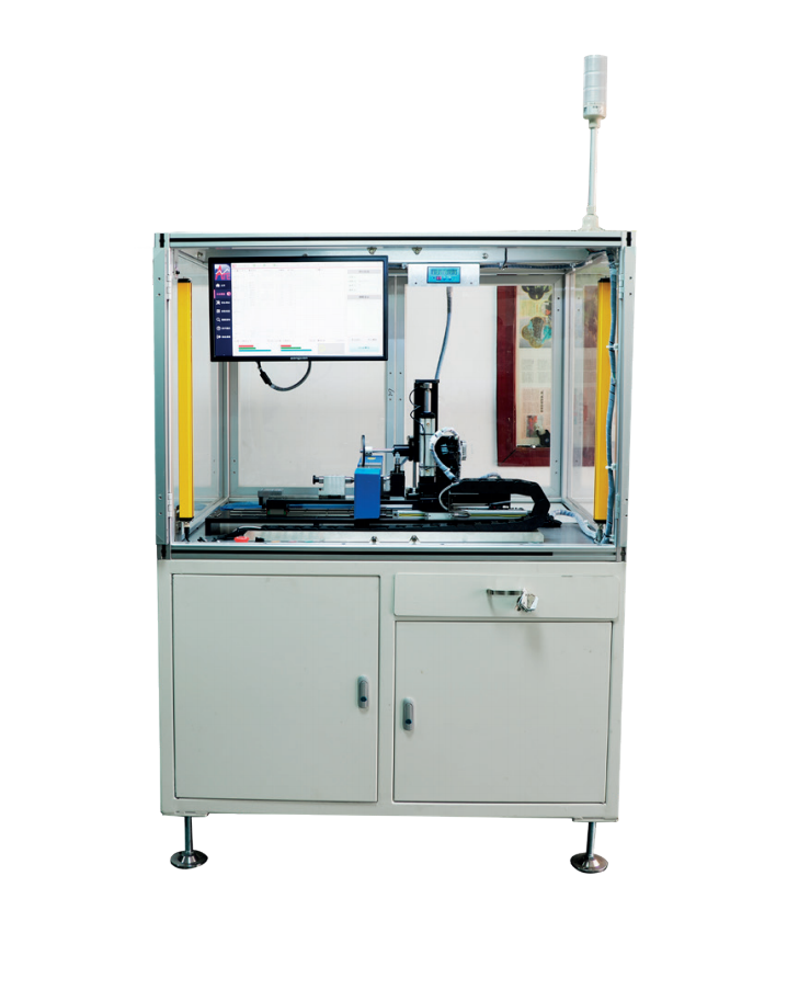 1741326740776694.png 自動激光軸類png.png