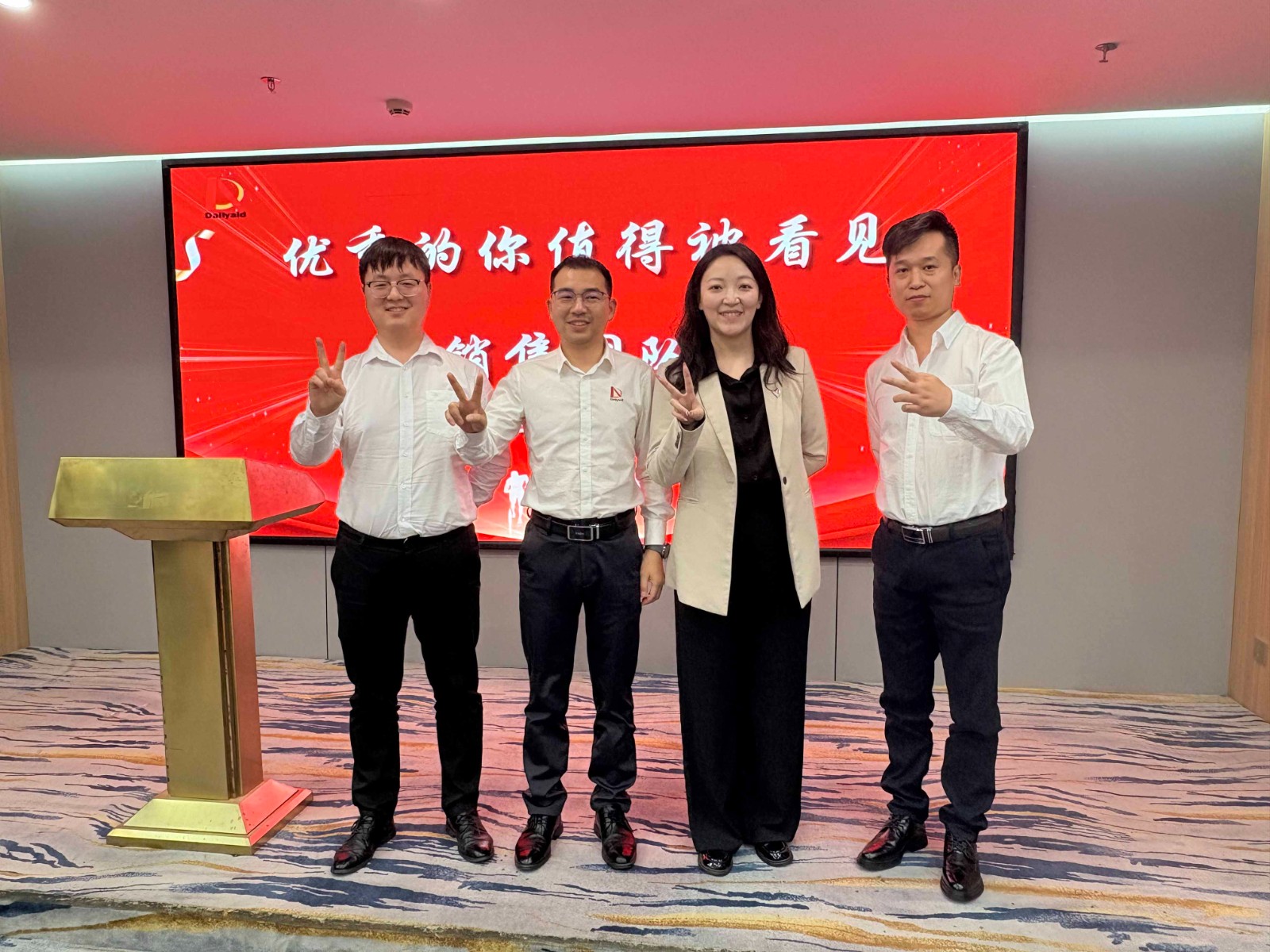 1741597711486959.jpg 微信圖片_20250225101512.jpg